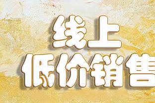 全面表现难救主！约基奇16中9拿到22分9板10助2断1帽