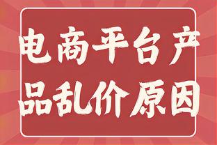 希勒评英超第35轮最佳阵容：哈弗茨、萨卡、德布劳内在列